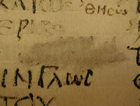 Erasure and substitution (Quire 43 f.7r, BL f.48r c12)